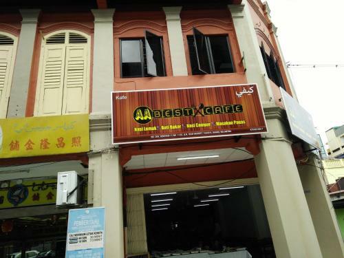 Hostal AA Guesthouse