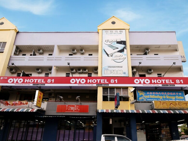 Oyo 738 Hotel 81