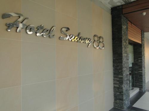Hotel Sadong88