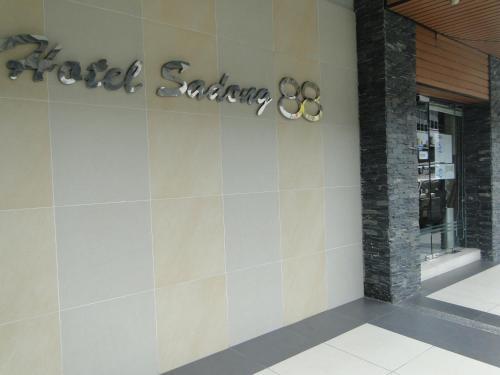 Hotel Sadong88