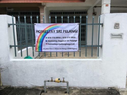 Hostal Homestay Sri Pelangi Segamat