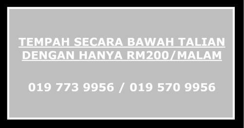 Hostal Homestay Sri Pelangi Segamat