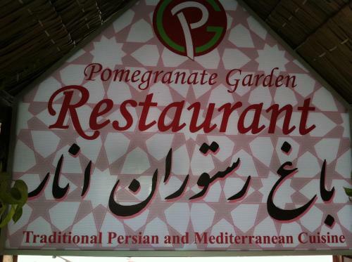 The Uni Garden Hotel