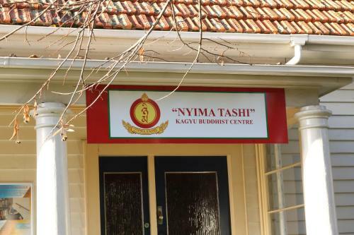 Hostal Nyima Tashi Buddhist Centre