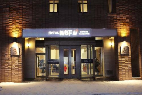Hakodate Grand Hotel(Formerly Chisun Grand Hakodate)