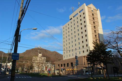 Hakodate Grand Hotel(Formerly Chisun Grand Hakodate)