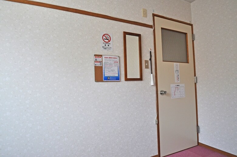 Hostal Hakodate Perry House