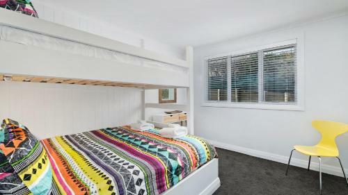 Annandale Lodge
