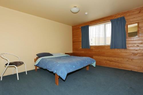 Tui Base Camp