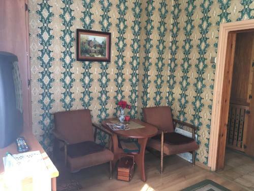 Apartment Brodnica Dolna
