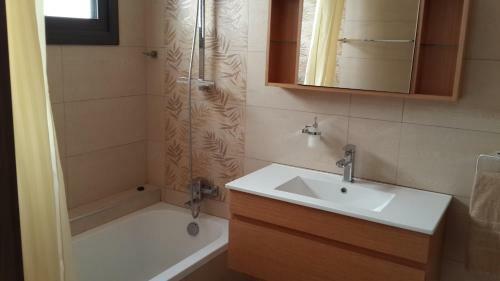 Apartamento The Nest