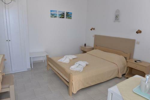 Hotel Agkyra