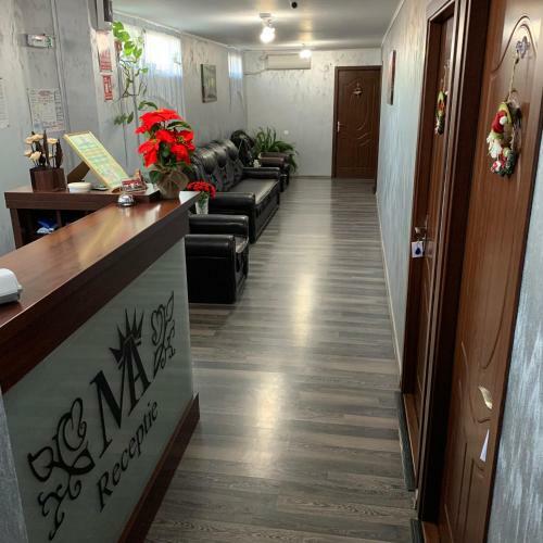Hostal Pensiunea Adriano