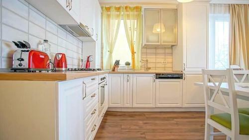 Central Maximus Apartment