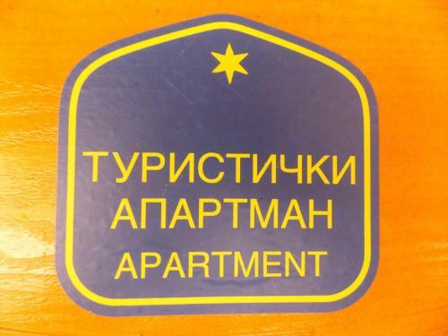 Apartment Matogi