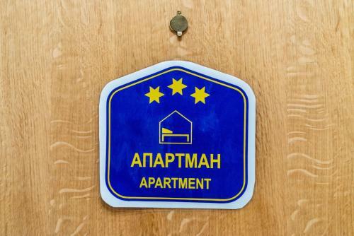 Apartment Safarik