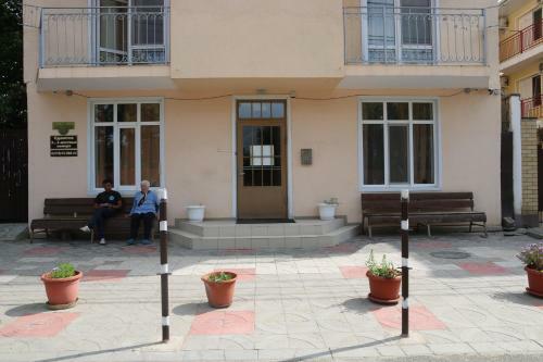 Hostal Bereg Anapy Guest House
