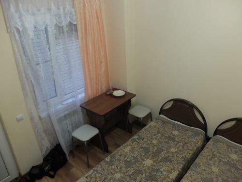 Hostal Guest House U Galiny