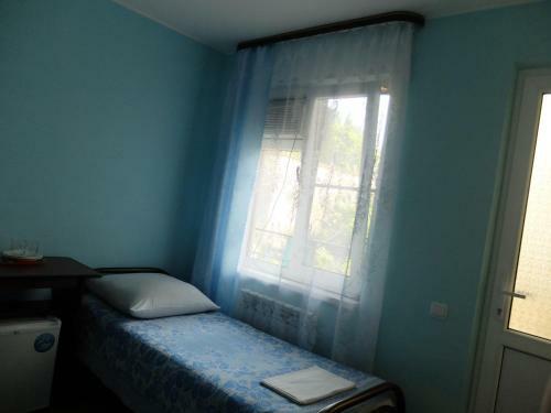 Hostal Guest House U Galiny