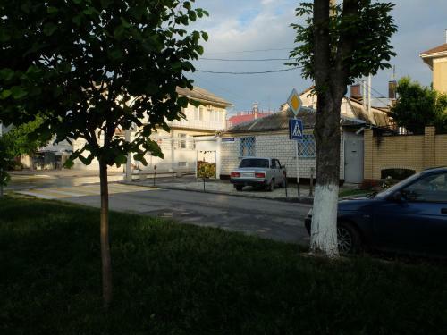 Hostal Guest House U Galiny
