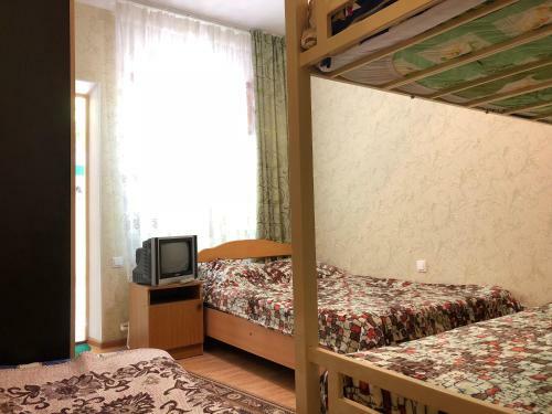Hostal Guest House On Samburova 279