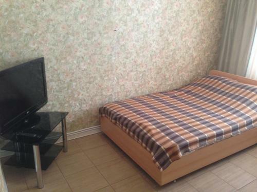 Holiday Home Elite
