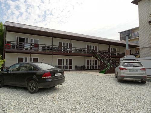 Hostal Guest House Levanto