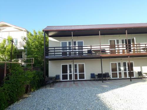 Hostal Guest House Levanto