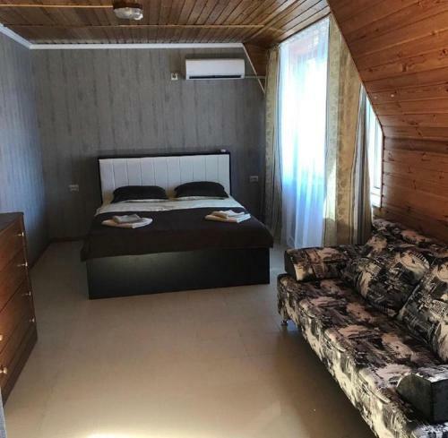 Hostal Guest House Kaurma