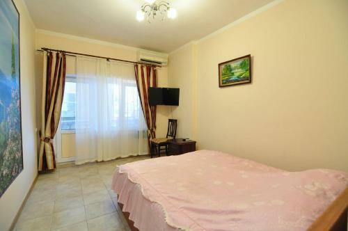 Hostal Guest House Kaurma