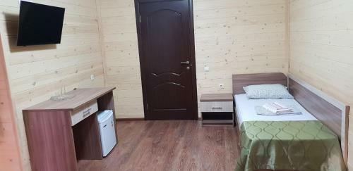 Chernomor Hotel