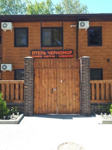 Chernomor Hotel