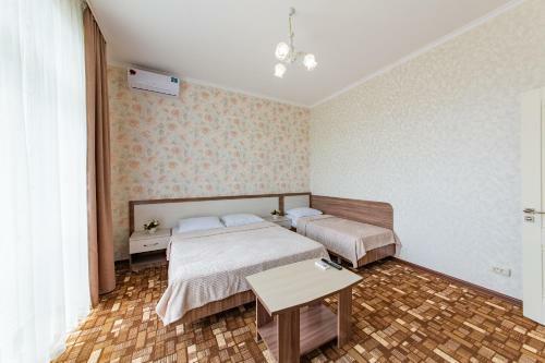 Hostal Diamond Guest House