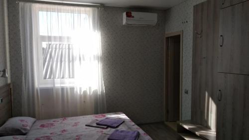 Hostal Ghostievoi Dom Astana
