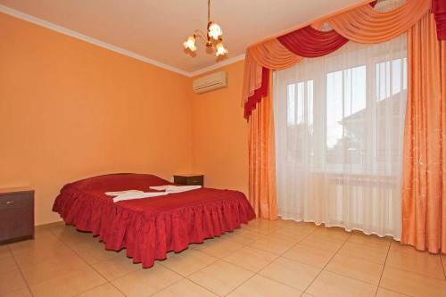 Hostal Guest House Ilios