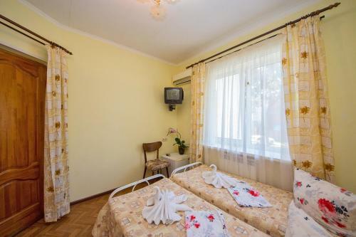 Hostal Guest House Maria