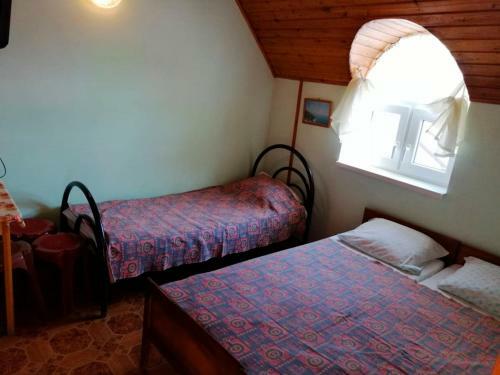 Hostal South House Guest House