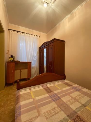 Apartment ? ????