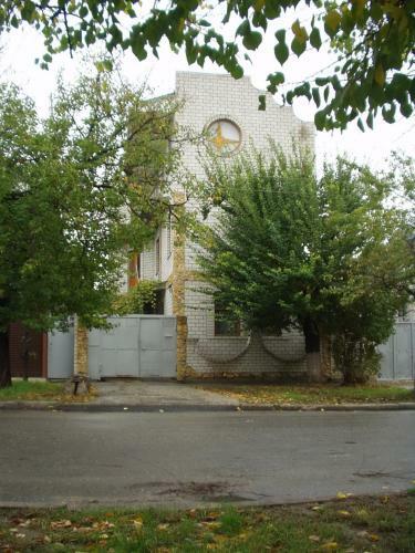 Hostal Corvette Guest House
