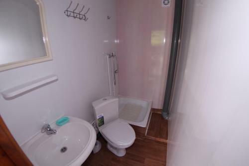 Hostal Guest House Rif