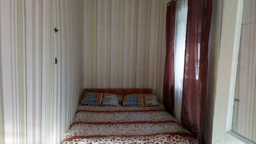 Hostal Guest House Rif