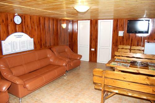 Albergue Hotel Chaika