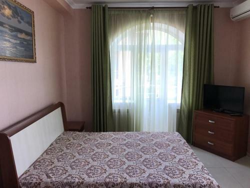 Hostal Guest House Maria