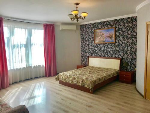 Hostal Guest House Maria