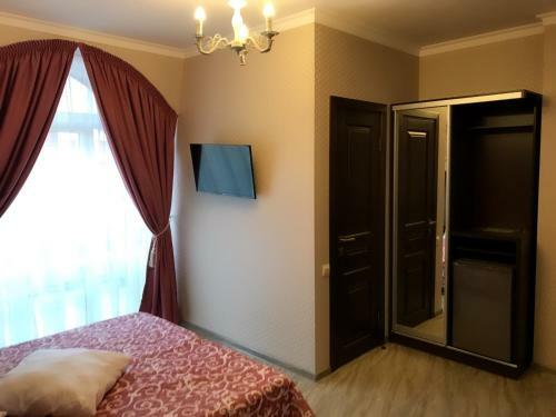 Hostal Guest House Maria