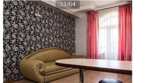 Hostal Guest House Maria