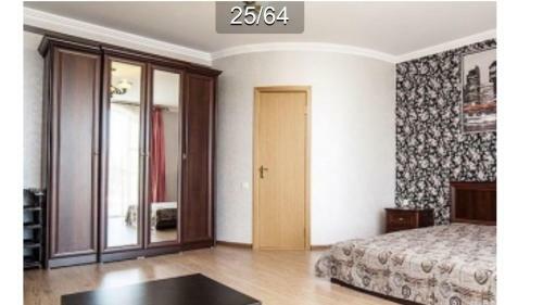Hostal Guest House Maria