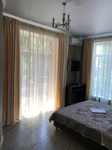 Hostal Guest House Maria