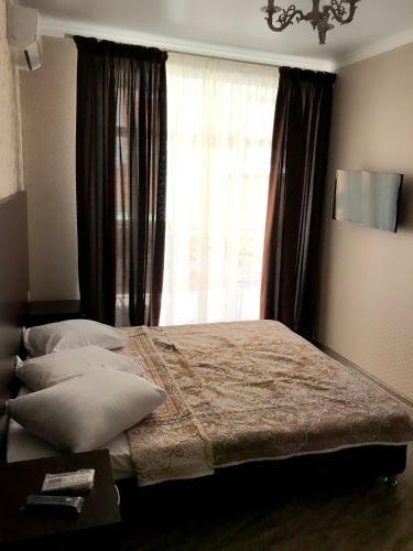 Hostal Guest House Maria