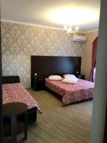 Hostal Guest House Maria